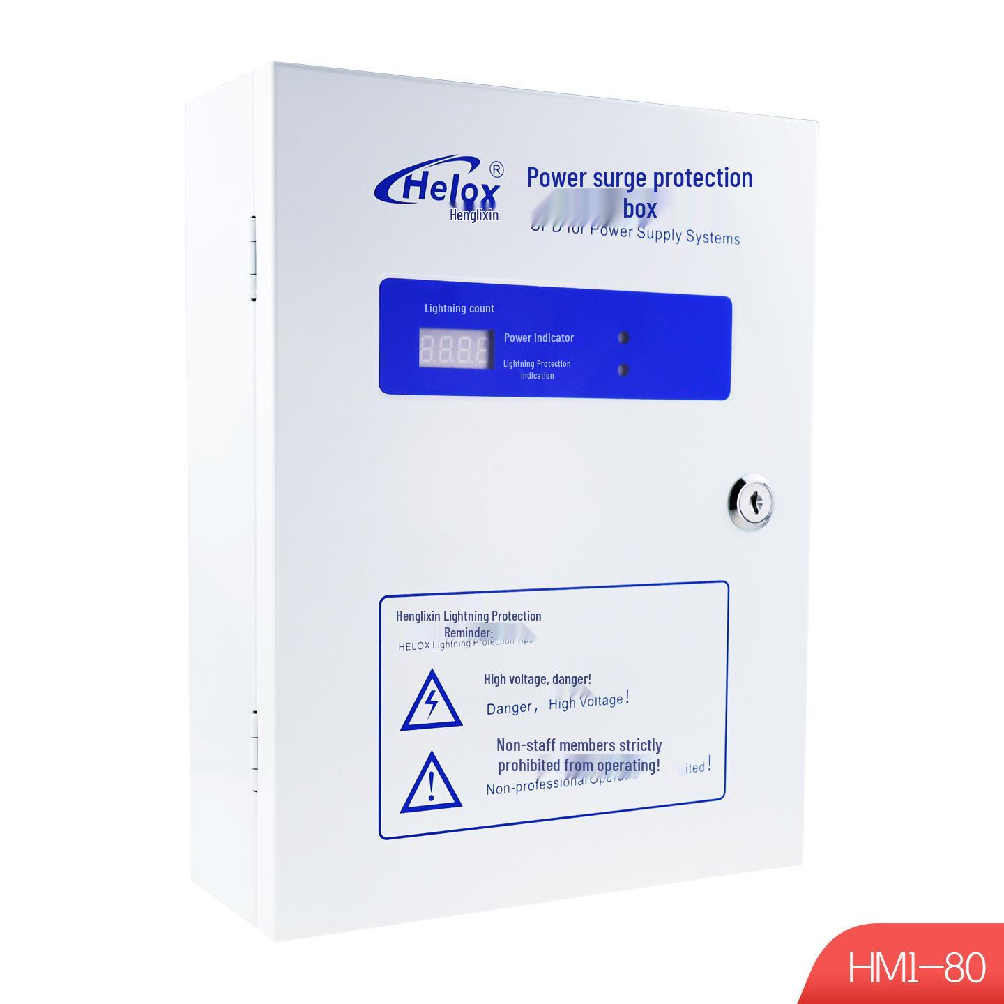 

Heng Li Xin 220V Surge Protector Box, 80KA Level 1 Class B Lightning Arrester with Counter HM1-80. No