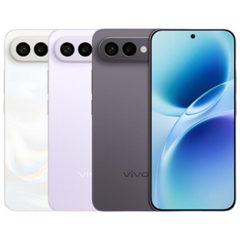 Vivo S50 Pro Mini 5G Smartphone (CN version)