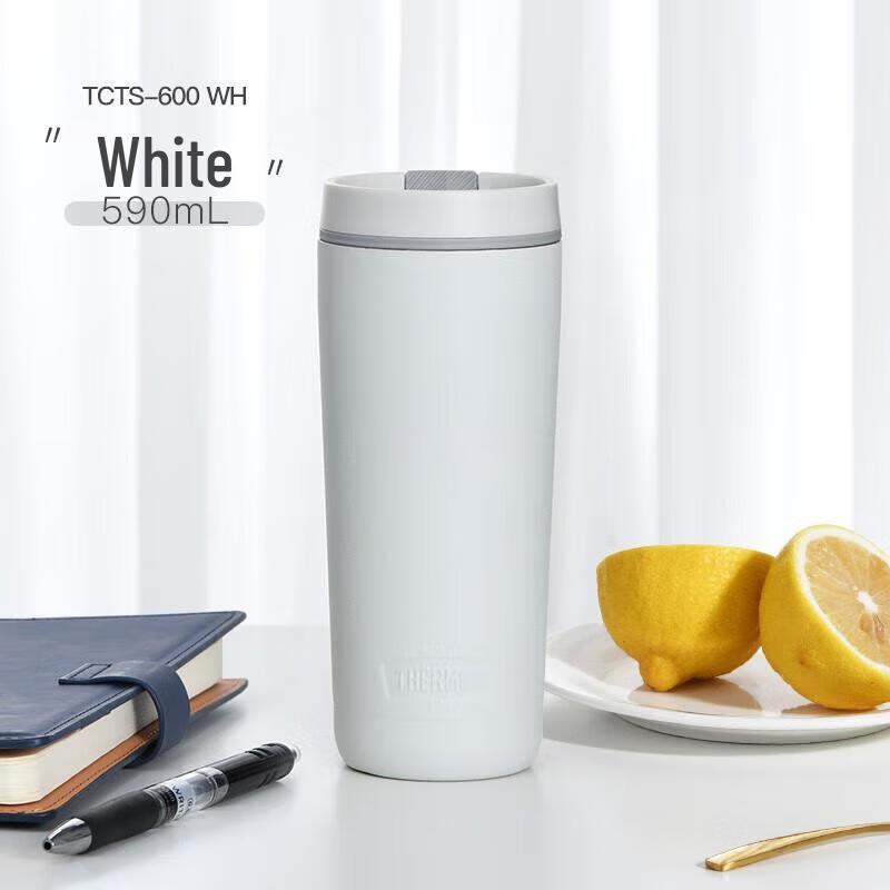 Thermos TCTS-600 Insulated Coffee & Water Cup