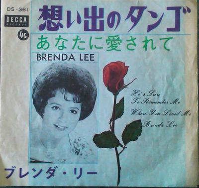 7inch Record BRENDA LEE  Hes Sure To Remember Me  When You  DS361 DECCA Japan Pop Used