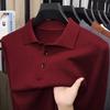Men's 2025 Autumn Pineapple Knit Polo Sweater - Business Casual Versatile Lapel Base Layer