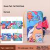 Cross-border Tear-Resistant Children's Cloth Book: Crinkle Paper Educational Toy for Early Childhood Development