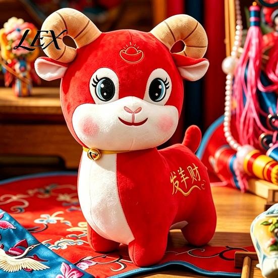 Holiday Keepsake Gift Lucky Sheep Plush Toy, Chinese Zodiac Fortune Lamb Doll with Bell Festive Tabletop Ornament Collar, Cute Mascot for New