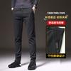 Autumn and winter polished trousers men's casual pants trendy business loose straight thickened trousers