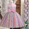 Summer Girls Princess Dress Colorful Children's Star Mesh Puffy Dress Skirt