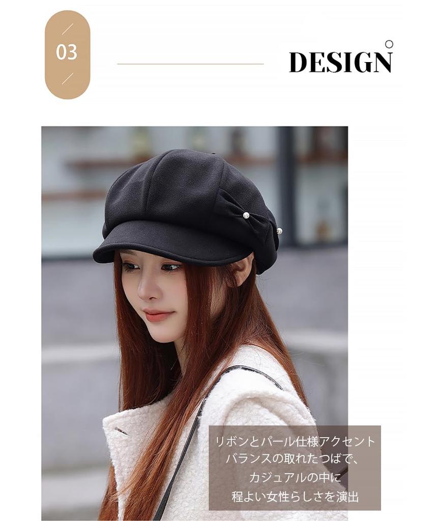 Casquette Ribbon Hunting UV Slimming Solid Sun G0189 [Karsaer] Women's Hat, Spring/Autumn, Design, Charming, Cap, Protection, Effect, Stylish, Color,