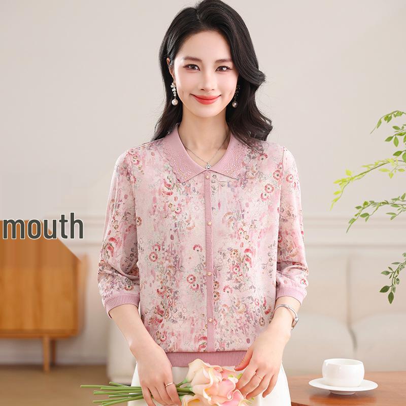 

Spring/Summer Knitted Loose Lapel Top for Women 50+ - Middle-Aged & Elderly Three-Quarter Sleeve T-Shirt 5XL (recommended 150-165 jin) розовый