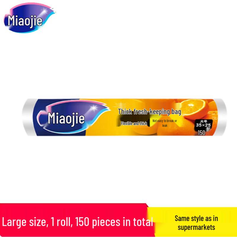 Miaojie BBQ Food Grade Tear-Off Fresh-Keeping Bags