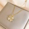 Necklace - Women's Summer Sophisticated Four-Leaf Clover Cat Eye Necklace - Simple and Stylish for Any Season