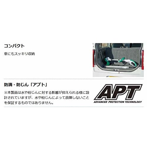 Makita oppladbar gressklipper 10,8V, klippebredde 230 mm, 1 harpiksblad, løkkehåndtak, batterilader Selges separat MUR100DZ