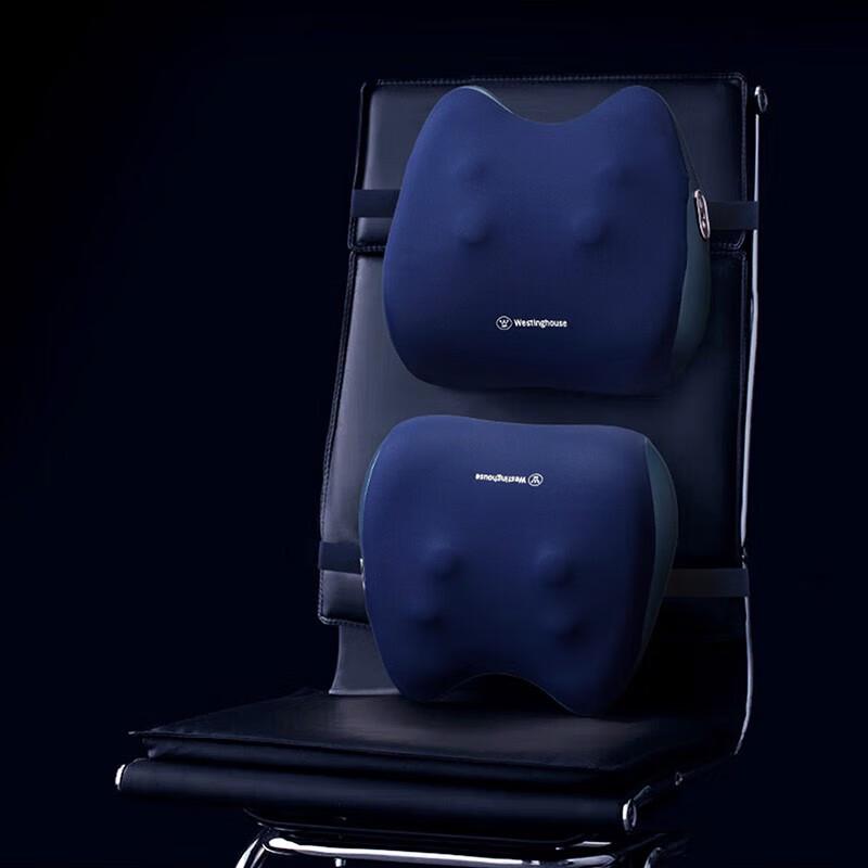 Westinghouse Ergonomic Lumbar Back Massage Pillow WCM-BX16