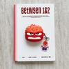 Brain Story Rage AirPods Pro Apple Bluetooth Headset Case 2/3 Generation Cartoon Worry Protective Case Moe