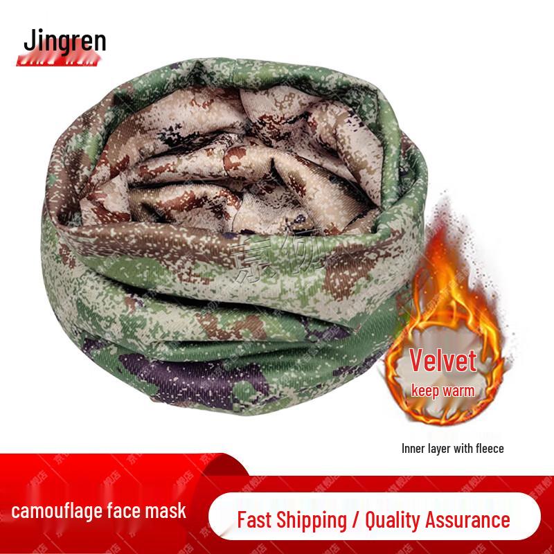 Мужская двусторонняя флисовая зимняя маска для лица, бафф
