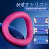 Set for the Best Cock Adult Testicle Stimulation Masturbation Goods for Popular Adult Erotic Adult Adult Erotic Silicone Ring Waterproof and Dustproof