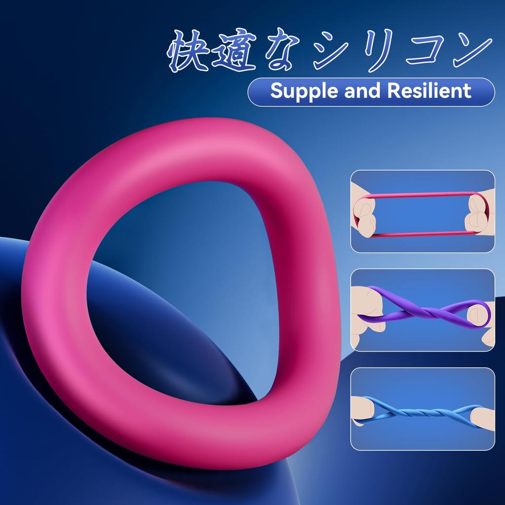 Set for the Best Cock Adult Testicle Stimulation Masturbation Goods for Popular Adult Erotic Adult Adult Erotic Silicone Ring Waterproof and Dustproof