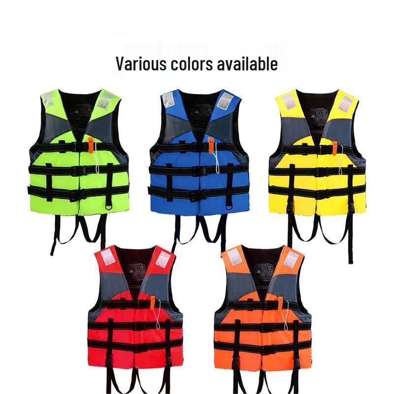 TieXueLing High Buoyancy Life Vest