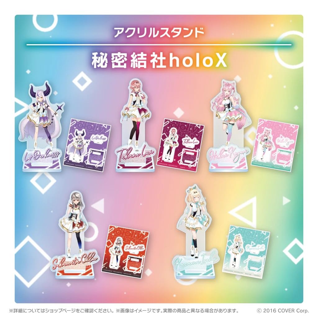 Takamine Rui Acrylic Stand Origin Costume 1st Nonstop Story Hololive Official Merchandise Fes.