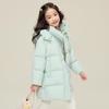 Yuan Yuan Princess Girls' Winter Down Puffer Jacket