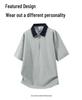 2022 Summer Men's Quick-Dry Ice Silk Polo Shirt