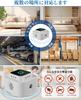 Makoya Ultrasonic Pest Repellent for and with 3 Frequency Conversion 12 Effective Against and Electromagnetic Wave Suitable for Living and Includes