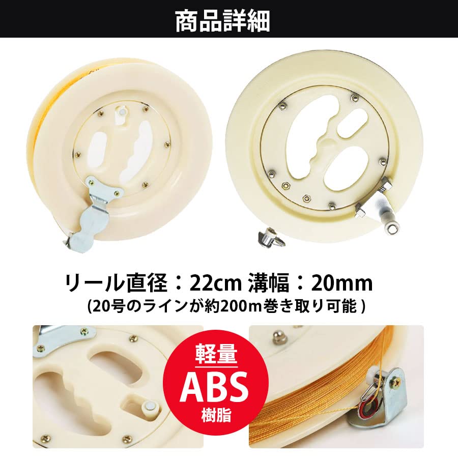 Ailey TaJiMy Hand Fishing Line Octopus Squid Tackle Winder Reel, Hand-line Reel, Winder, Fishing, Fishing,