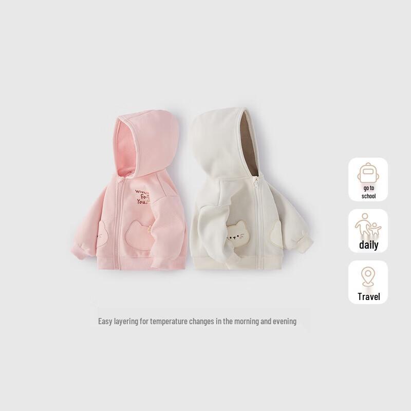 JELLYBABY Girls' Cute Cat Hooded Thermal Knit Jacket