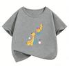 Funny Anime Cute Horse T Shirts Cat Funny Manga Kids Childrens Tshirt Boys Girls Casual Top Tee Shirt Summer
