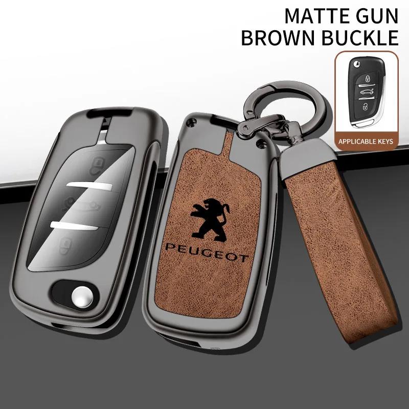 Car Sticker 2025 Hot Zinc alloy car key cover suitable for Peugeot 308 408 5008 2008 high-end genuine leather car remote key bag
