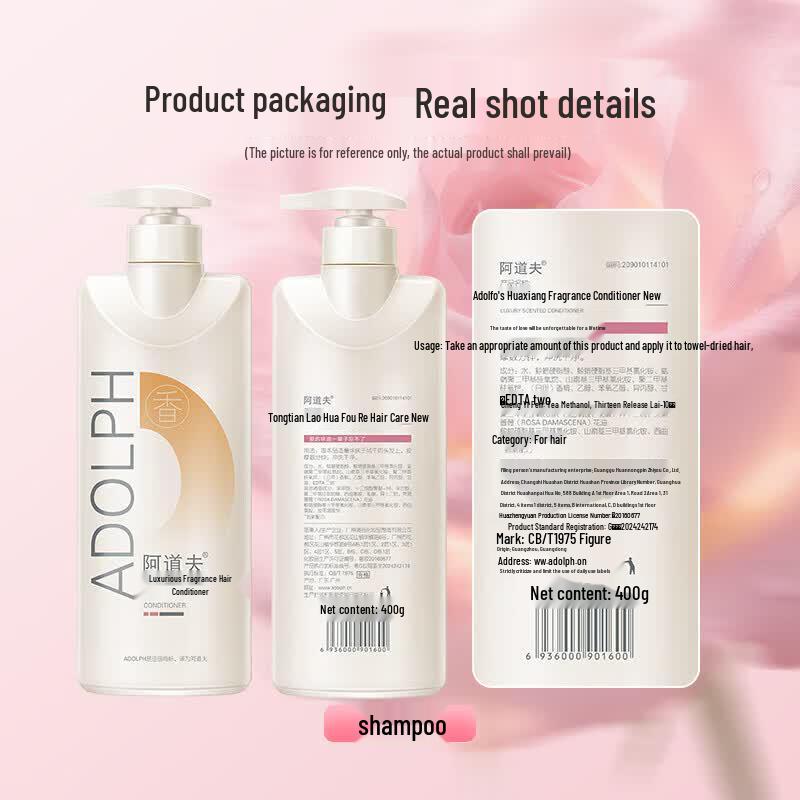 Adolph Luxury Scent Hair Conditioner