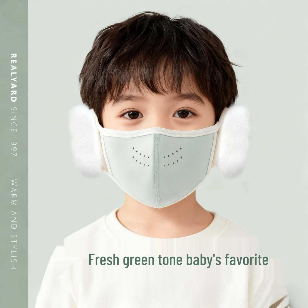 Children's Winter Fleece Mask with Ear Protection for Boys & Girls
