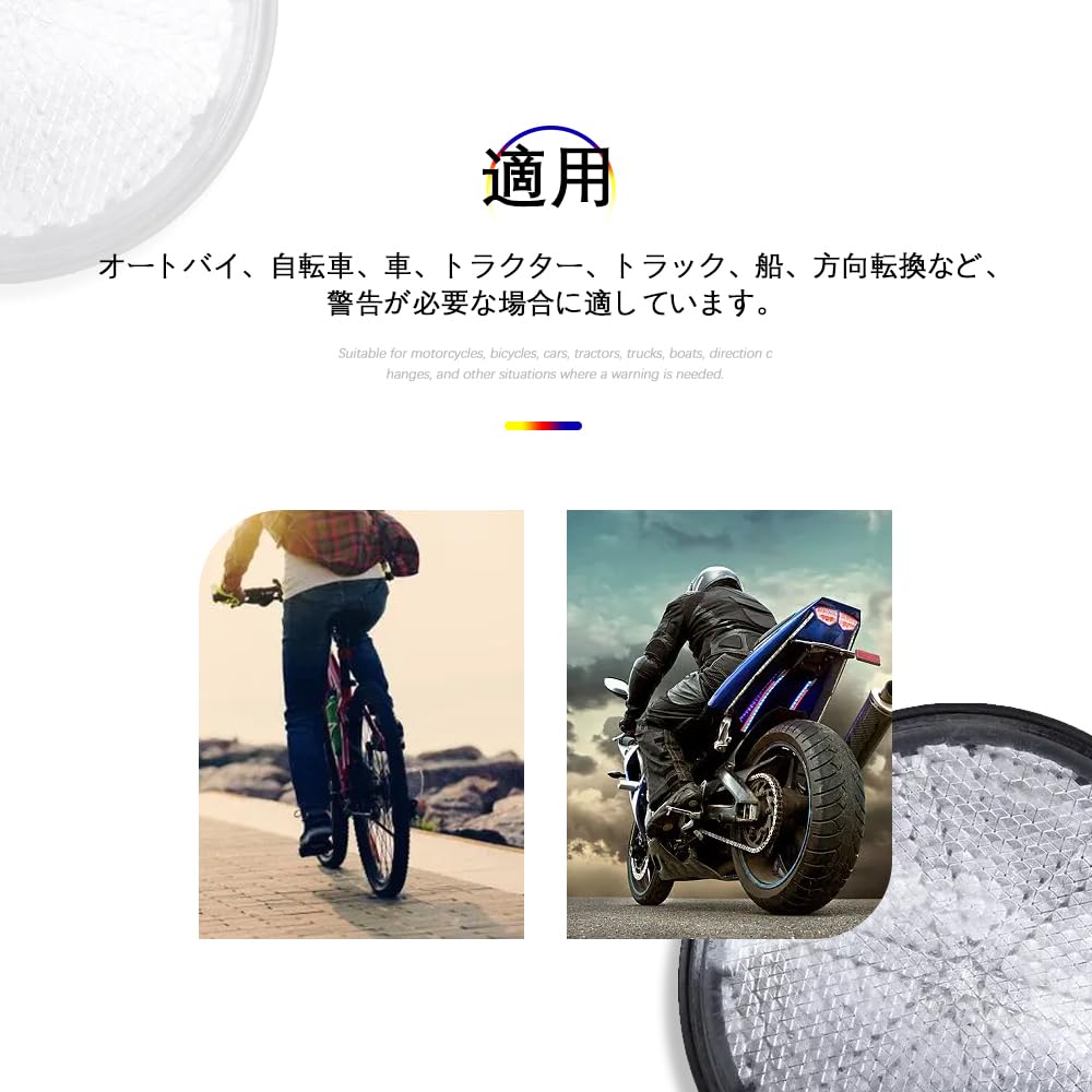 White Plastic Reflector Round Reflector (1 Pair) Bike Reflector Motorcycle Reflector Reflective Warning Reflector Easy Installation