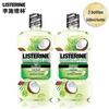 Listerine Coconut Lime Mouthwash (2x500ml)