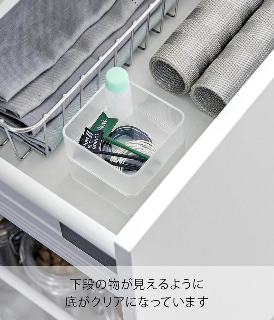 Yamazaki Stackable Drawer Size W8 X D8 X Tower Cutlery Desk Freely 3640 (Yamazaki Industries) Clear-bottomed, Organizer/storage Case, S, 2-pack,