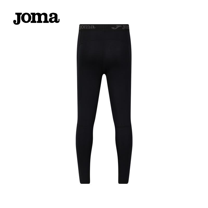 JOMA Kids' Thermal Compression Base Layer Pants