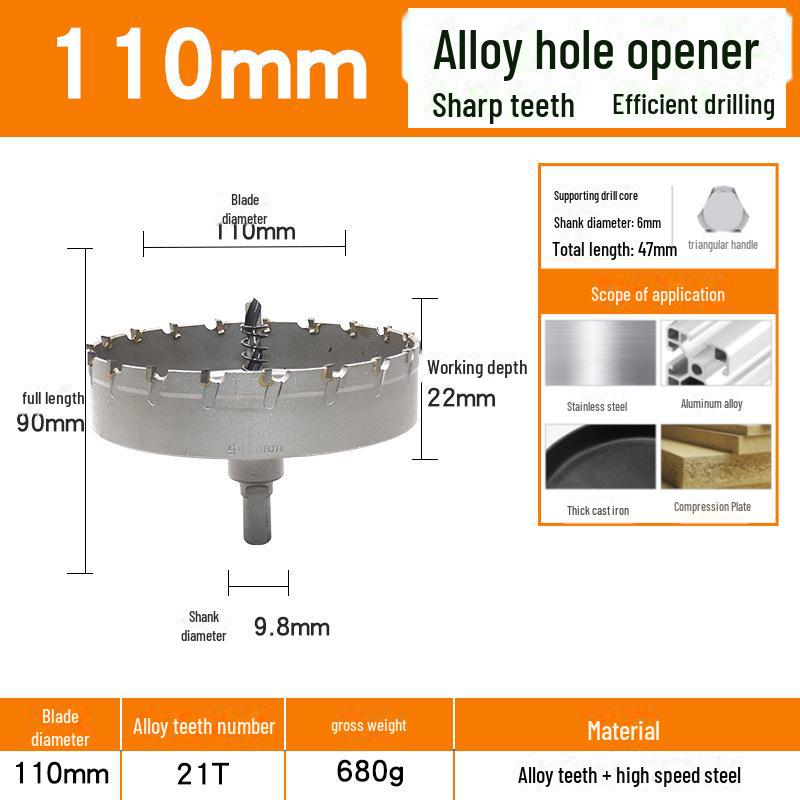 Deschizător de găuri din carbură TCT pentru metal: Alezor de găurit din oțel inoxidabil, cupru, aliaj de aluminiu