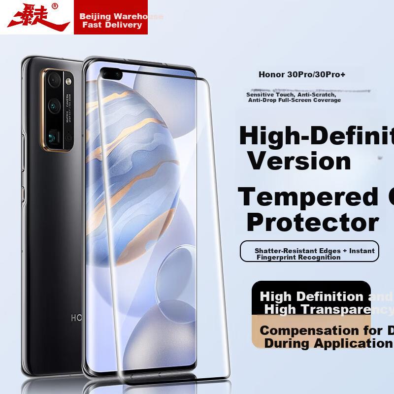 2-Pack - Tempered Glass Screen Protector for Honor 30 Pro / Pro+ Curved Full-Screen Coverage HD Anti-Scratch Anti-Fingerprint Film