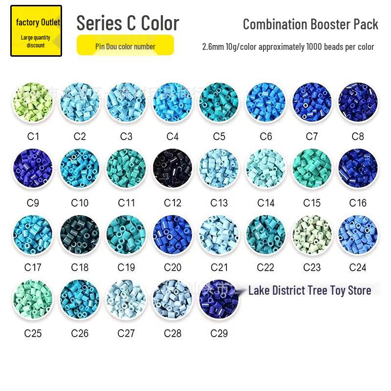 Small Bead Refill Pack: Fusion 2.6mm High Quality Beads, COCO House, 221 Colors Full Set.