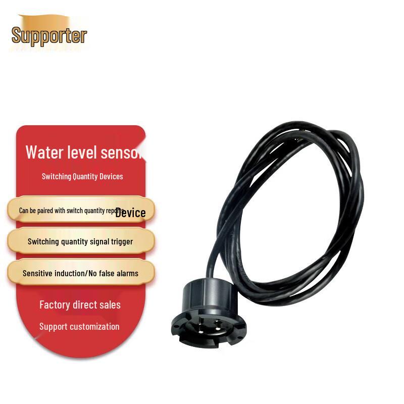 Industrial Sound & Light Voice Alarm