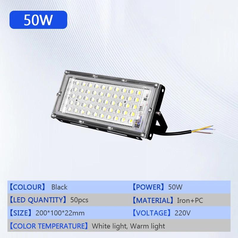 Led Flood Light 50W 100W 200W IP65 Waterproof LED220V Outdoor Floodlight Spotlight LED Reflector Street Lamp Wall Flood Lights