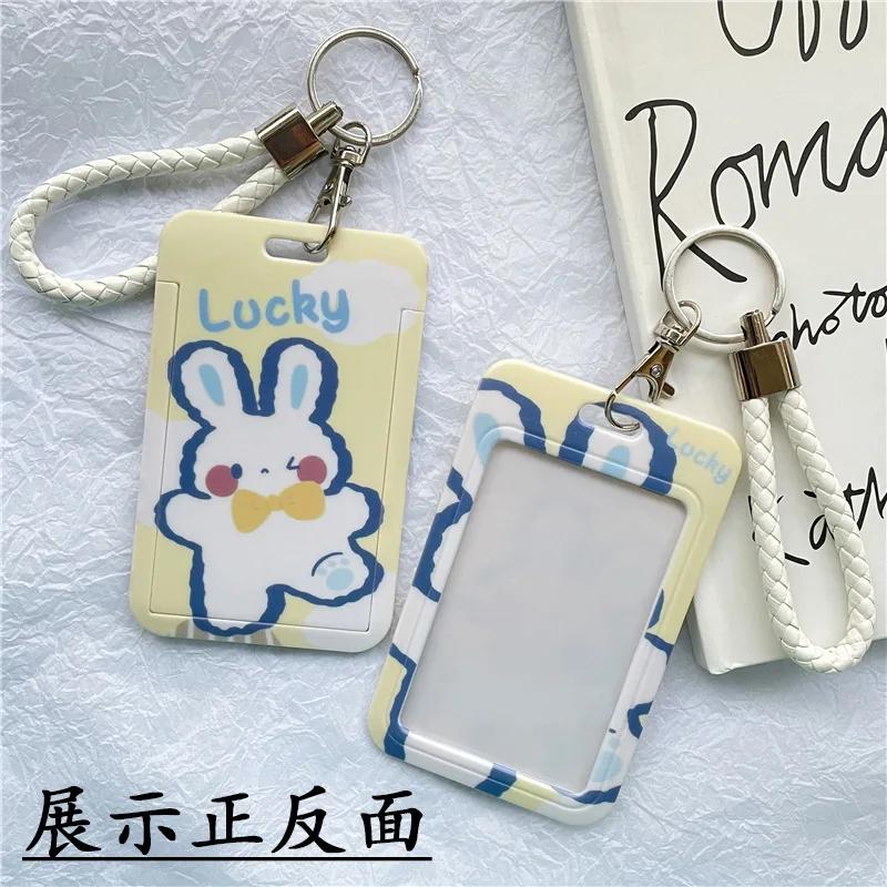 1Pc Macaron Bus ID Card Protective Cover Cases Student Meat Keyring Card Campus Access Door Credit Card Holder Bag Set Key Chain