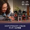 LEGO Wednesday Morticia's Cottage Building Set 10+ Years Kids Toy with Figures and Accessories 76786