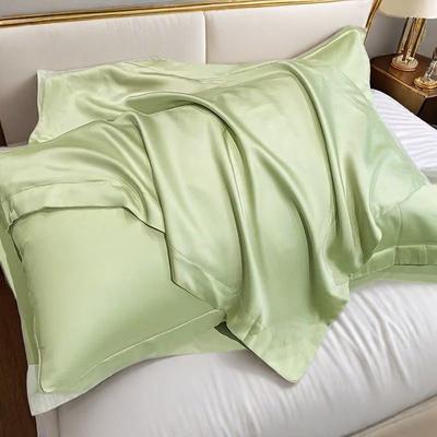 Summer Pillowcase Double Sided Pair Set Ice Silk 48x74cm Summer Cool Pillow Core Cover