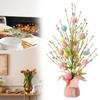 Delicate Easter Egg Tree Decoration - Perfect For Celebrations/Easter Events Home Decoration Cheerful Atmosphere Holiday Decor