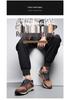 Men's Plus Size Retro Denim Casual Sports Shoes