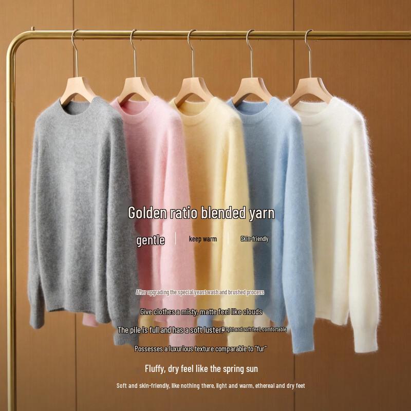 Women's Seamless Cashmere Wool Blend Crewneck Sweater