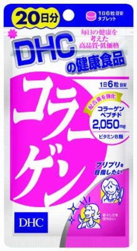 

Collagen 20 days x 30 pieces set