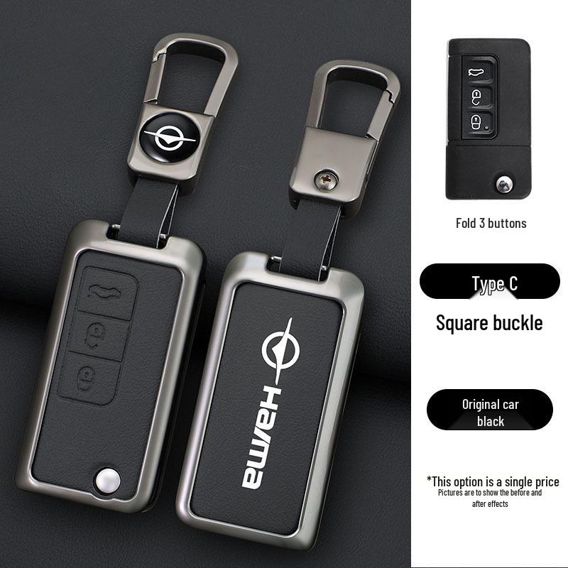 Haima Knight S7/M5 Car Key Cover: 34th Gen Metal Shell with Buckle for Men & Women