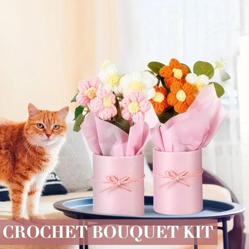 1-10PCS Knitted Flower Bouquet Gift Set Stitch Handmade Mother's Day Present Crochet Artificial Flower Bouquet Craft Home Decor