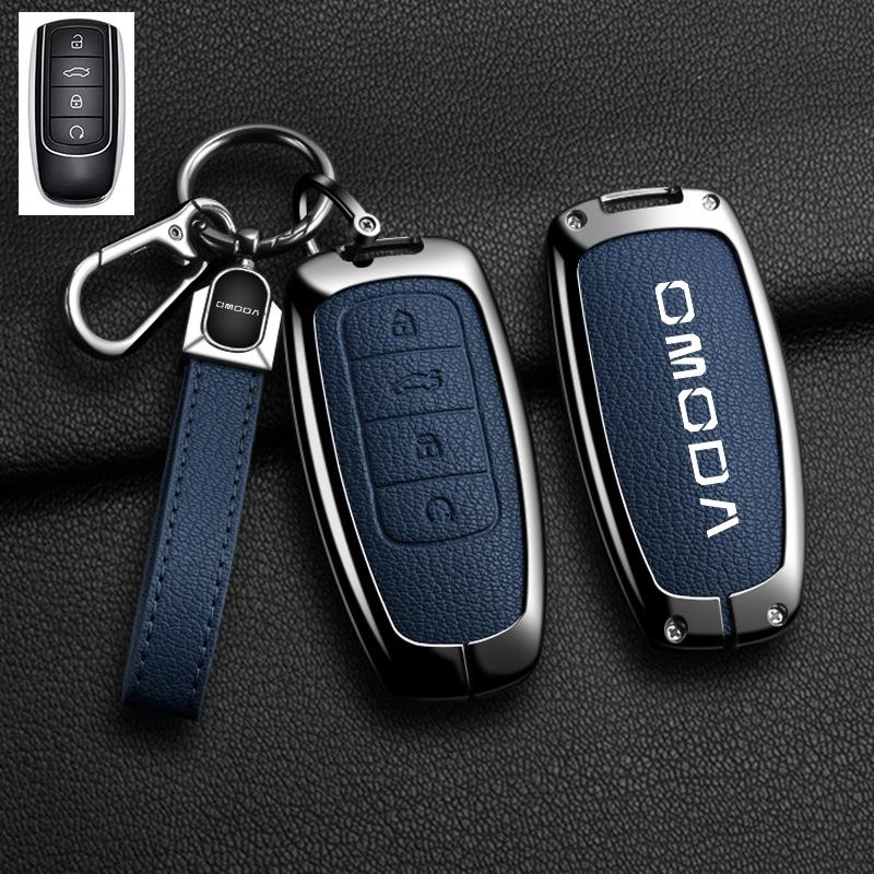 Zinc Alloy Leather Car Key Case, For Chery Omoda C5 E5 C9 5 9 Ev Phev 7 8 Pro Plus , Protected Keychain Bag, Car Accessories