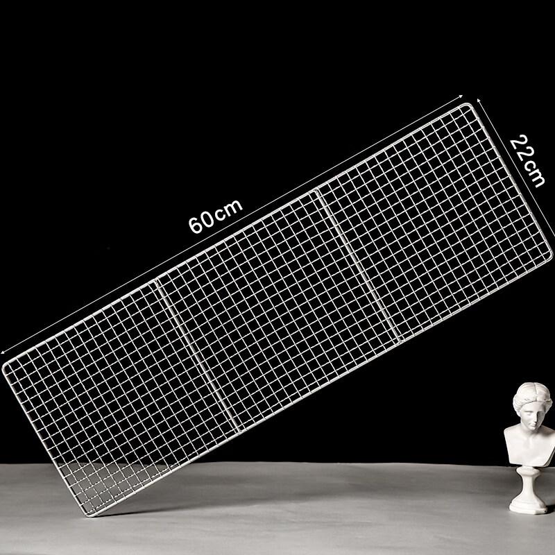 Kashicong 304 Stainless Steel BBQ Grilling Grate (60x22cm)